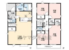 4LDK。オールフローリング。オール電化。リビング広々20帖以上＾＾全居室収納スペース付き＾＾南東向き＾＾