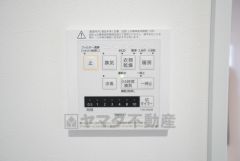 浴室暖房乾燥機には、暖房、乾燥、涼風、換気の4つの機能が付いています。タイマー付きです。換気・雨の日の洗濯も安心です＾＾