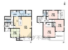 4LDK＾＾LDK18帖＾＾全居室収納有＾＾和室有。客間としてはもちろん、お子様のお昼寝スペースや書斎としても活躍＾＾
