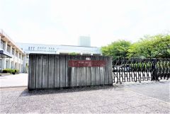 春日南中学校