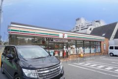 セブンイレブン　福岡谷2丁目店
