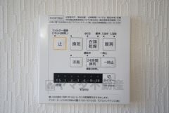 同仕様写真。現況と異なる場合は現況優先となります。