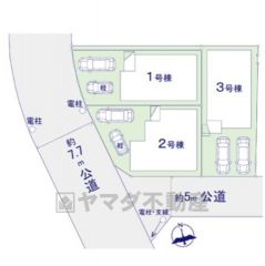 並列駐車2台確保＾＾前面道路も広く駐車も楽々です＾＾