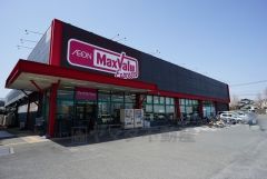 マックスバリュエクスプレス　老司店