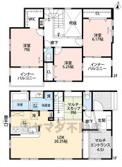 20.25帖LDKと吹抜けが創る開放感。マルチスキップは遊び場や書斎に＾＾4.5帖の広い土間には自転車や趣味の道具も収納可能。WICや2つのバルコニーなど、暮らしやすさが詰まった間取り＾＾
