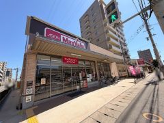 マックスバリュエクスプレス　竹下通り店