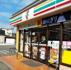 セブンイレブン　福岡長丘5丁目店