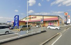 ドラッグストアモリ　甘木インター店