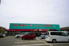 ディスカウントドラッグコスモス　小郡店
