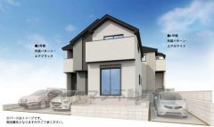 完成予想図。現況と異なる場合は現況優先となります。