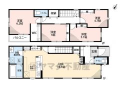 オールフローリング4LDK。18.5帖の広々LDKにはスタディーカウンター、リビング収納、パントリーあり＾＾