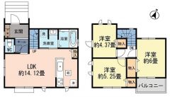 パントリー、床下収納、各室収納スペース完備で収納充実＾＾南向きバルコニーで陽当たり、風通し良好＾＾