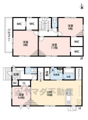 1号地。4LDK。南向き。日当たり、風通し良好＾＾