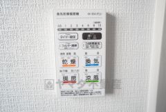 浴室暖房乾燥機には、暖房、乾燥、涼風、換気の4つの機能が付いています。タイマー付きです。換気・雨の日の洗濯も安心です＾＾