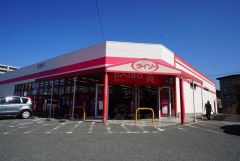 ダイソー　福岡和白丘店