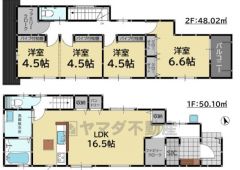 4LDK。リビング収納＆ファミリークローク2ヶ所ずつ、パントリー＆SICなど収納充実の間取り＾＾