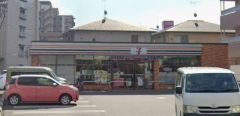 セブンイレブン　福岡笹丘1丁目店