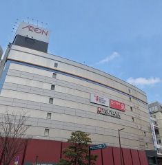 イオン　ショッパーズ福岡店