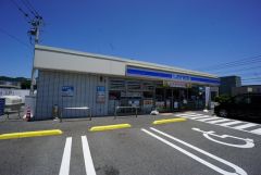 ローソン　鳥栖萱方店