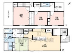 和室含む4LDK。アイランドキッチン＾＾リビング収納、パントリーあり＾＾2面バルコニーで陽当たり、風通し良好＾＾