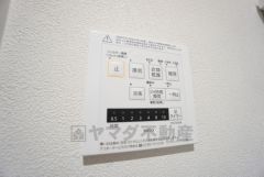 浴室暖房乾燥機には、暖房、乾燥、涼風、換気の4つの機能が付いています。タイマー付きです。換気・雨の日の洗濯も安心です＾＾