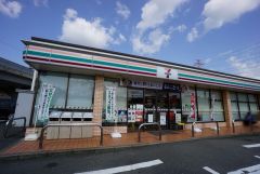 セブンイレブン　筑紫野美しが丘北店