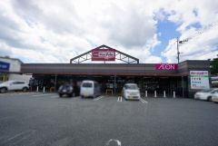 マックスバリュエクスプレス　曽根崎店